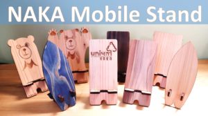 木頭杉のスマホスタンドNAKA Mobile Stand紹介ムービー