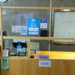 【コロナ対策】カウンターに飛沫感染防止パネルをカスタマイズ