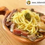 パスタを盛ってもOK！杉のスープカップ　