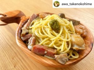 パスタを盛ってもOK！杉のスープカップ　