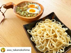 木頭杉のスープカップスープ×つけ麺