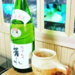 杉のCUPでお酒を呑むのもいいですね~