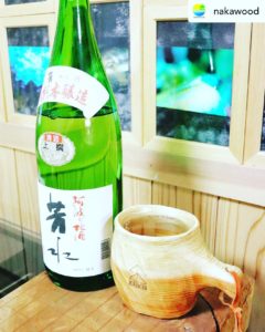 杉のCUPでお酒を呑むのもいいですね～