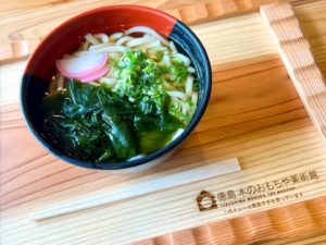 鳴門わかめうどん×徳島すぎのトレー