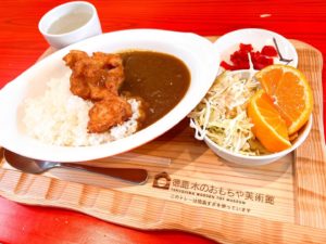 徳島すぎのトレー@あすたむらんど徳島